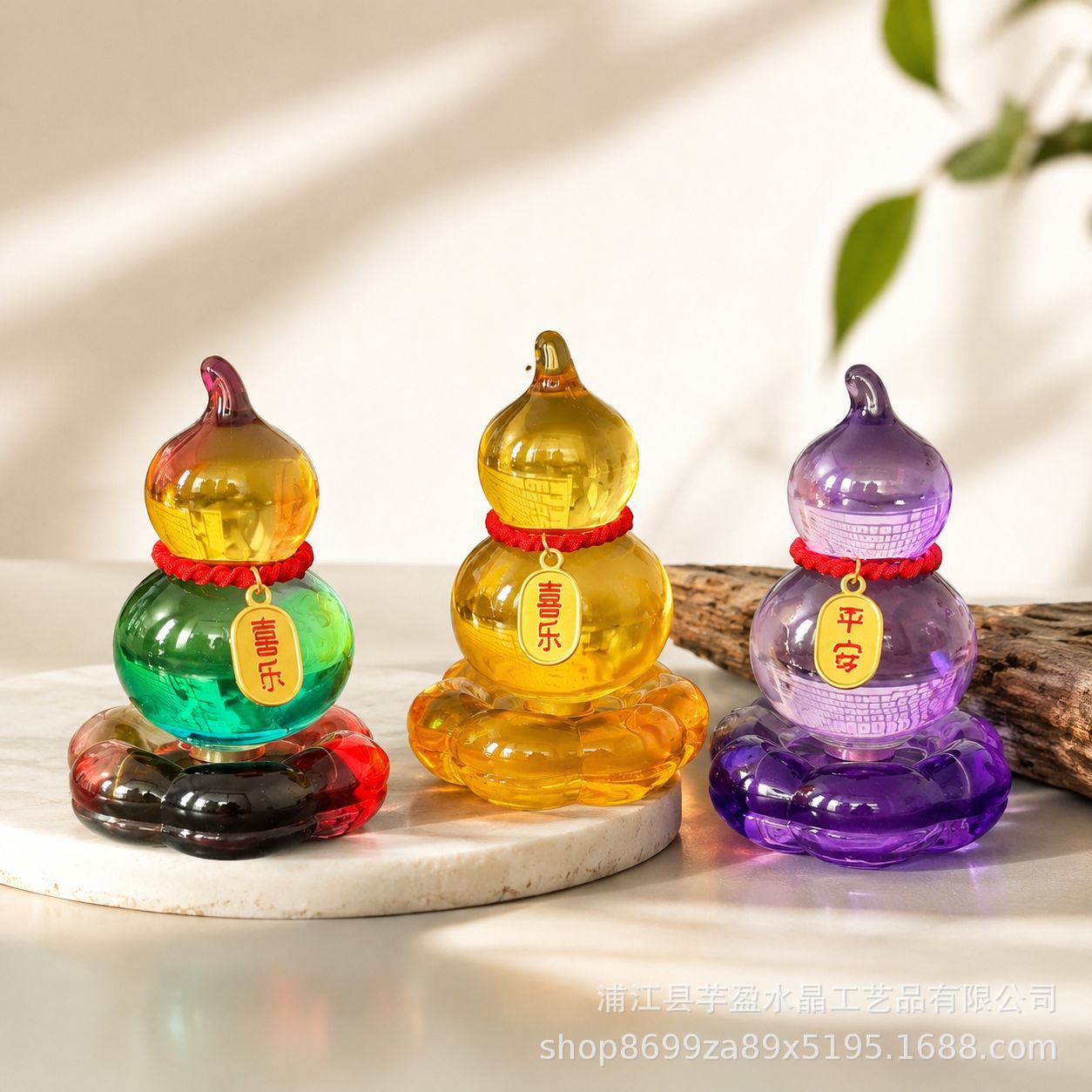 Vintage Collectible Glass - Estatueta de Vidro Rotativa em Formato