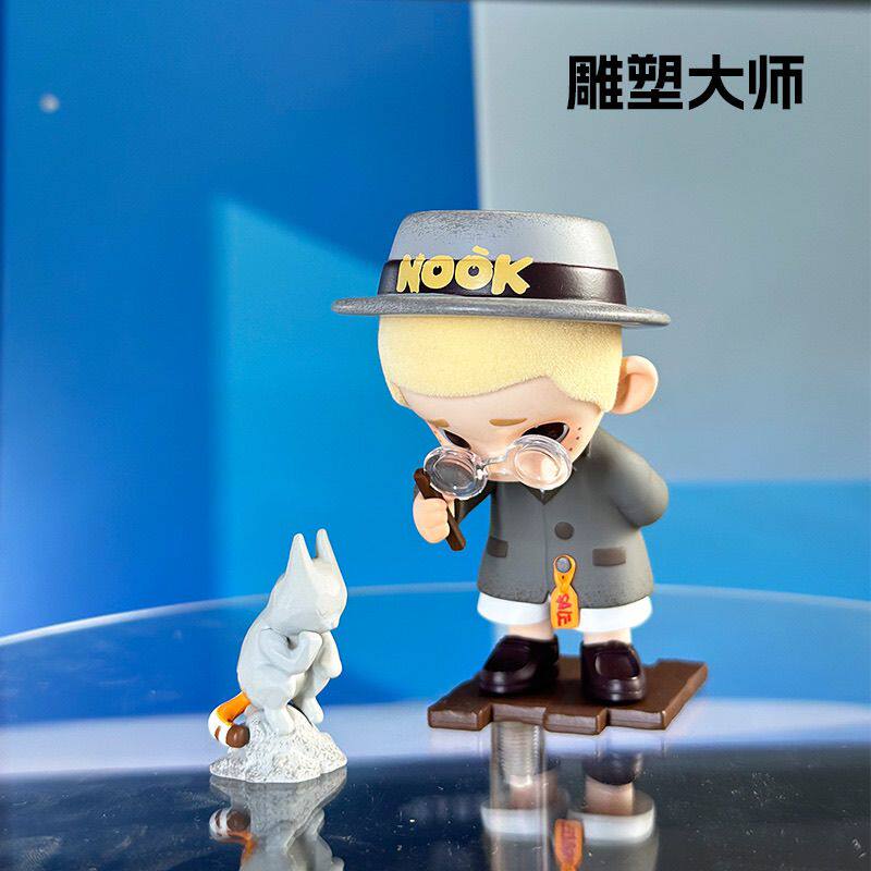 52TOYS NOOK Caixa Surpresa Aut - Vintage Toys Collector avaliação e preço